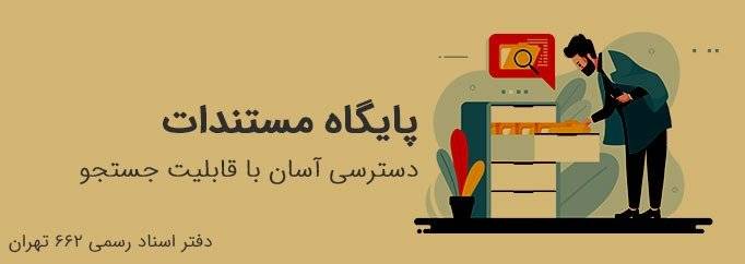 pic abzarak 02