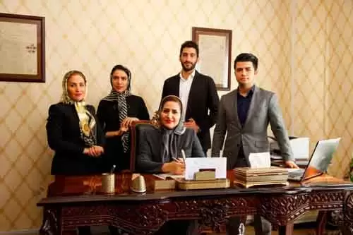 افزاد حاضر در دفتر اسناد رسمی 662 تهران