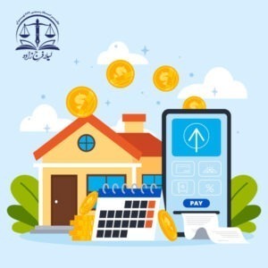 تفاوت رهن با معاملات با حق استرداد