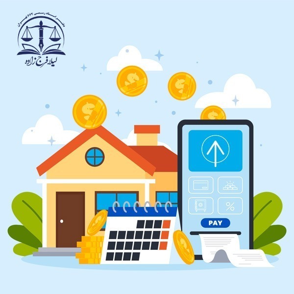 تفاوت رهن با معاملات با حق استرداد