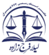 LFZ lOGO e1697647803710