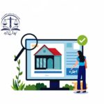 ثبت قرارداد اجاره